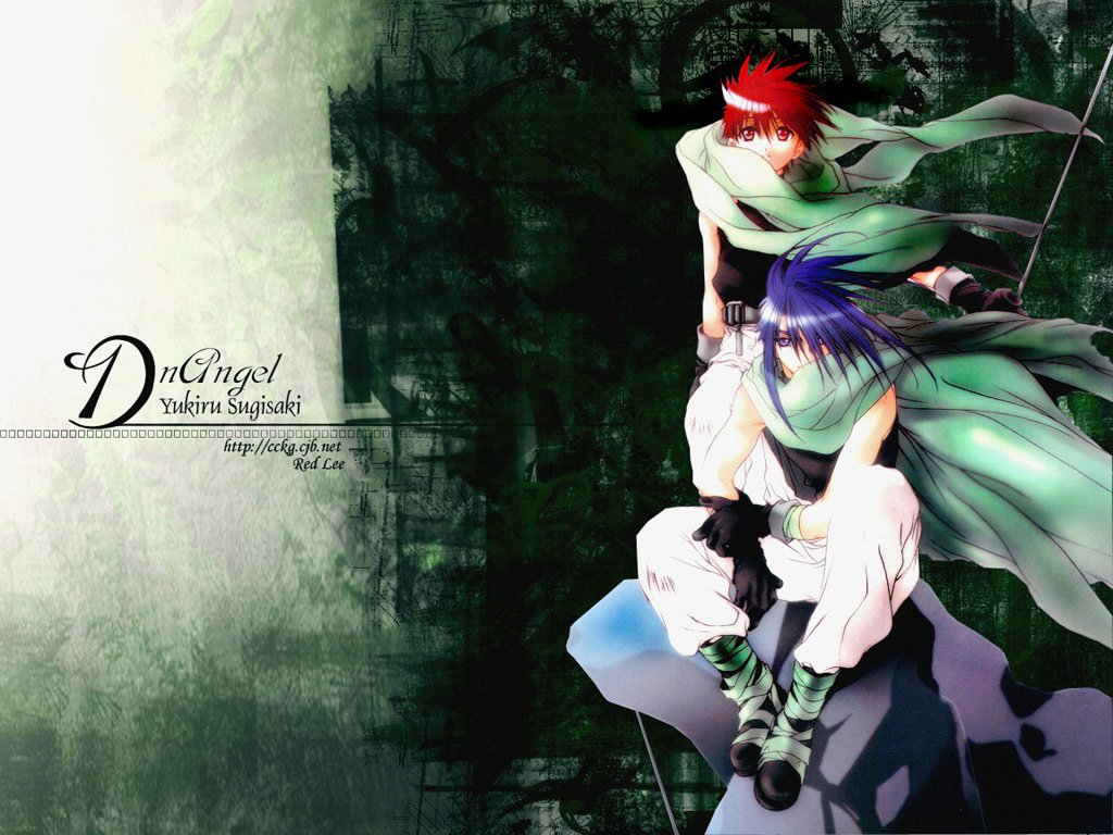 Otaku Gallery  / Anime e Manga / D.N.Angel / Wallpapers / 119.jpg